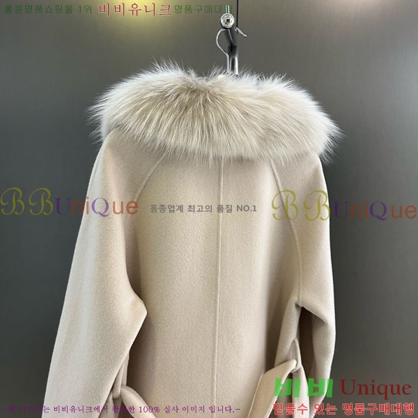 ���� ��**�� ��Ʈ MAXM3404-11