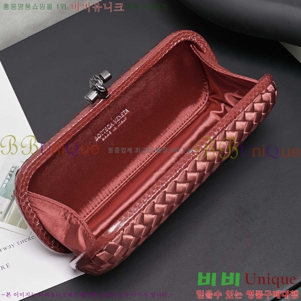 #װ Ÿ  Ŭġ 8651-118