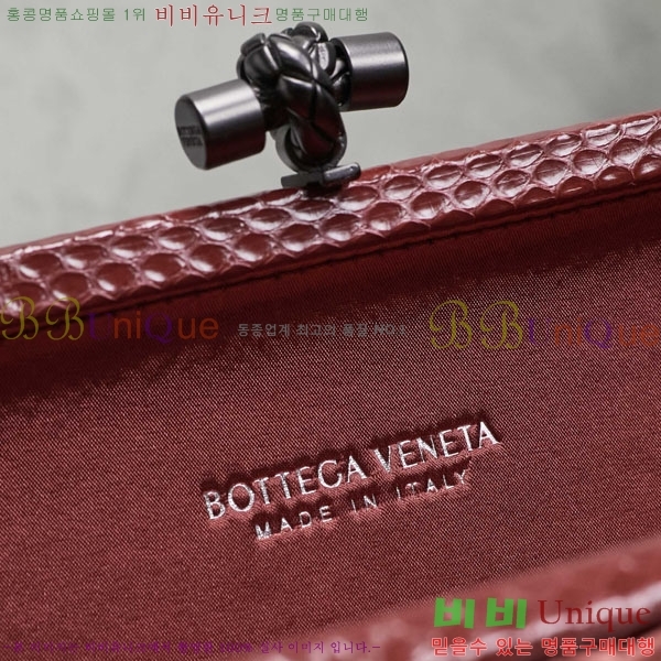 #װ Ÿ  Ŭġ 8651-118