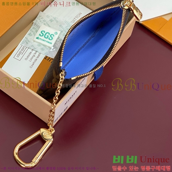 #���̺��� Ű �Ŀ�ġ M15341-101