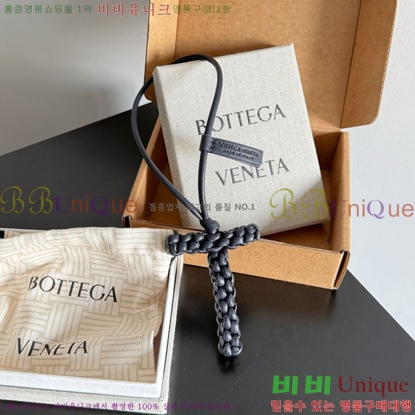 #װŸ  T  844672-120