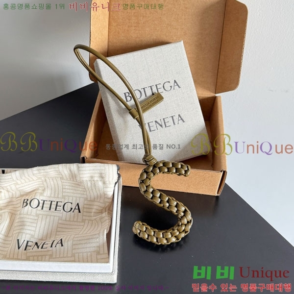 #װŸ  S  844672-119