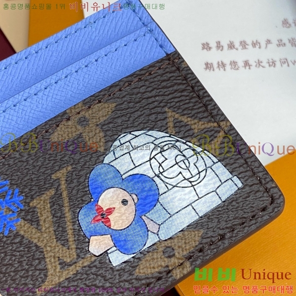 #���̺��� LV �� ī�� Ȧ�� M15324-101