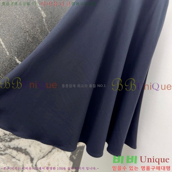 ���� ��� ��ĿƮ DO12234011-4