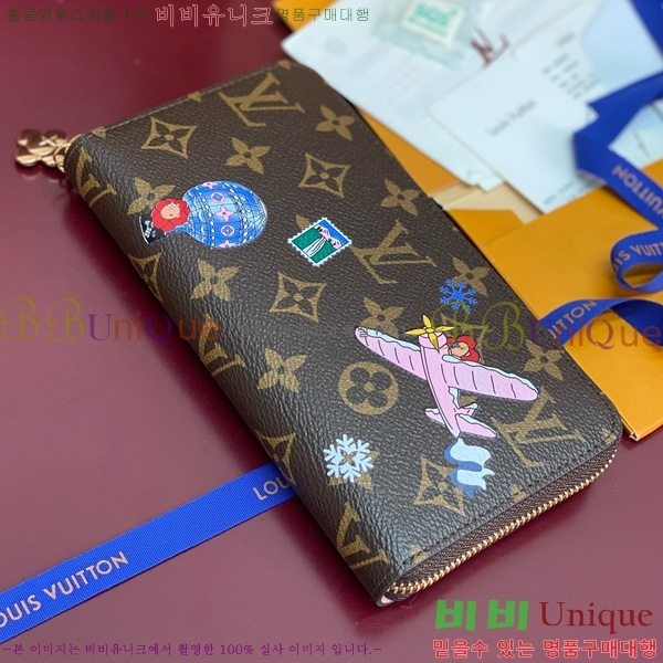 #���̺��� ���� ���� ���׷� ���� ���� ������ M26256-201