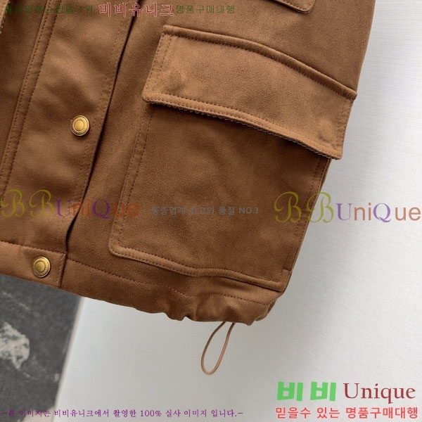 ���� �η�**�� ��Ŷ ���� LP334042-1