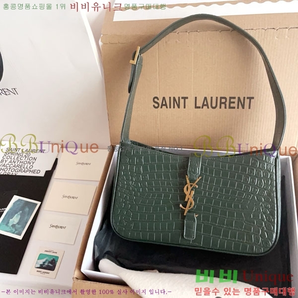 #���ζ� LE 5 7 ���� ȣ���� 657228-2001