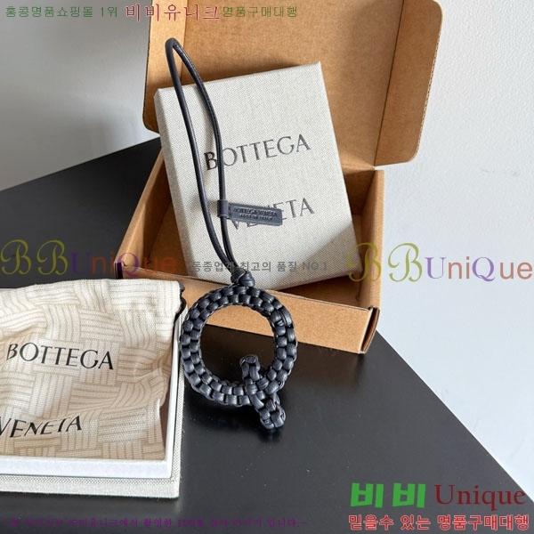 #װŸ  Q  844672-117