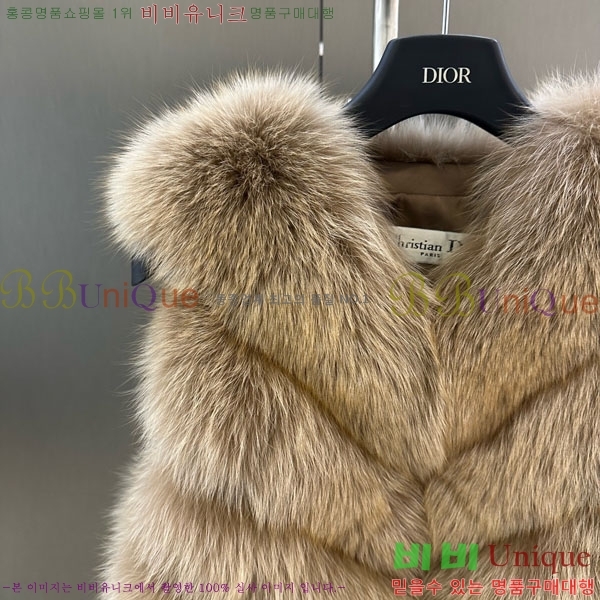 ���� ��� �þ �� ���� ���� DO3453430-1