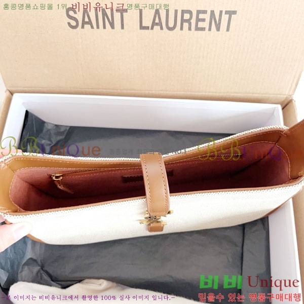 #���ζ� LE 5 7 ���� ȣ���� 657228-3001