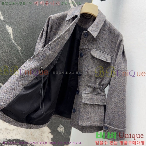 ���� ���ڷ� ���� BC324567-4