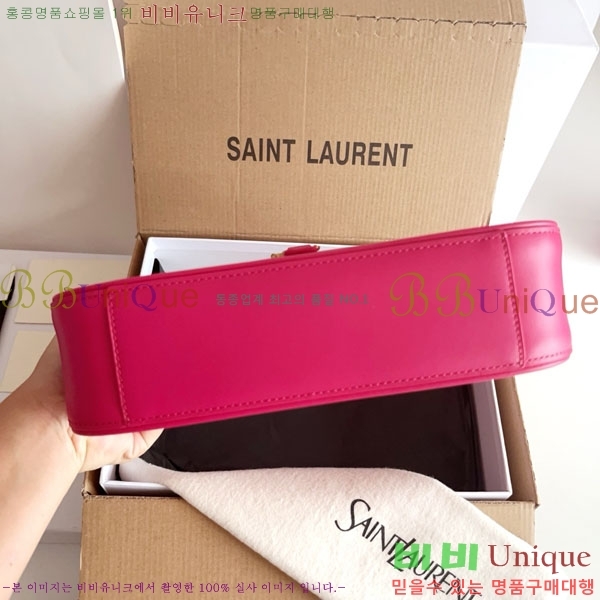 #���ζ� LE 5 7 ���� ȣ���� 657228-709