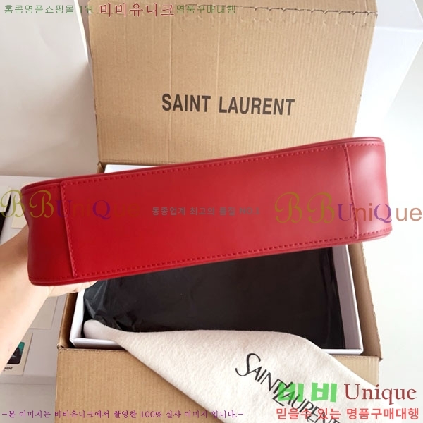 #���ζ� LE 5 7 ���� ȣ���� 657228-710