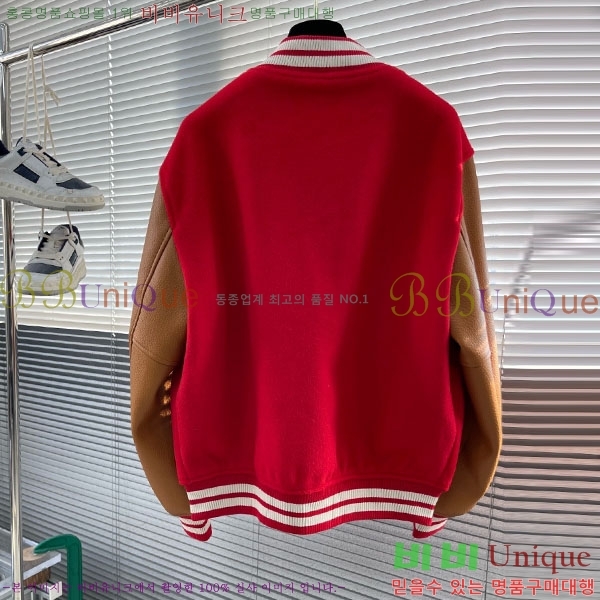 ���� ���̺��� ��Ŷ LV3657099