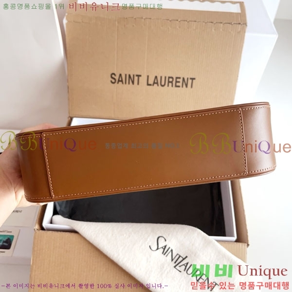 #���ζ� LE 5 7 ���� ȣ���� 657228-711