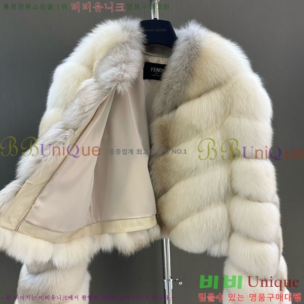 ���� ��� �þ �� ���� FE212054-5