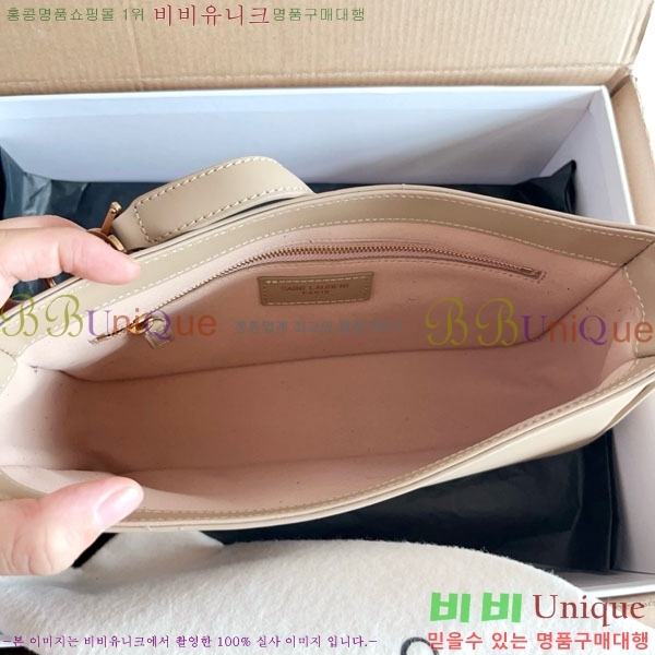 #���ζ� LE 5 7 ���� ȣ���� 657228-712