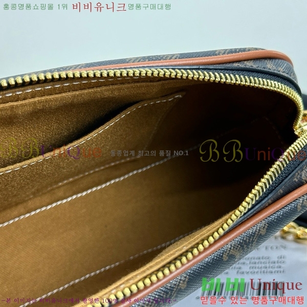 #������ Ʈ������ ĵ���� ī����Ų ��Ƽ�� �� 114122-2001