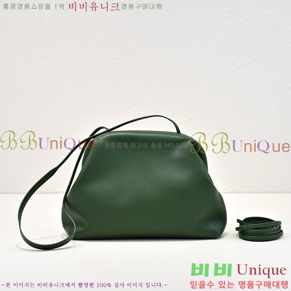 # ο ̶ Ŭġ 01841-103