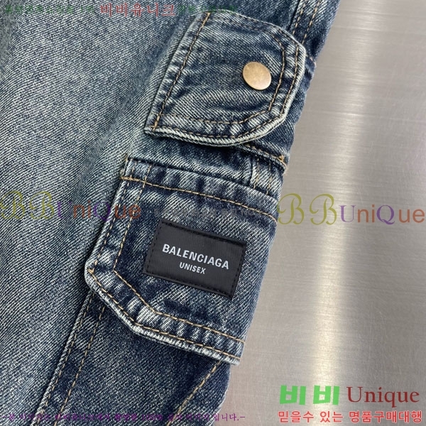 ���� �߷��þư� û���� BA2681437