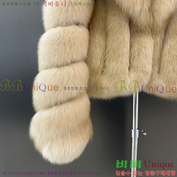 ���� ��� �þ �� ���� DO3453430-5