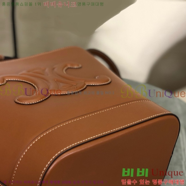 #������ ���� ��Ŷ �� 198243-3001