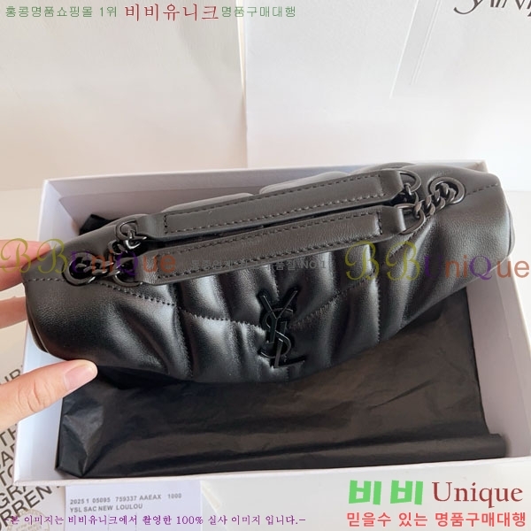 #���ζ� ��� Ǫ�۹� �̴� 759337-1004