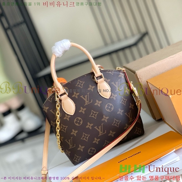 #���̺��� ����� ũ�ν��� ��Ŷ BB M12019-2001