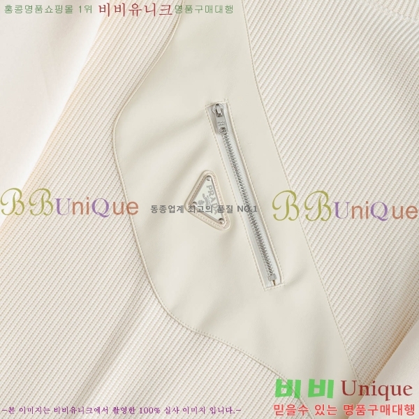 ���� ����� ������ PA1821348-1