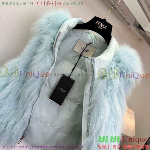 ���� ��� �þ �� ���� ���� FE2012088-10