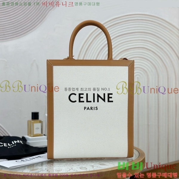 #������ ĵ���� ��Ƽ�� ī�ٽ� ���� 192082-1101