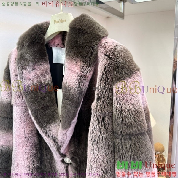 ���� ��**�� ��Ʈ MAX3245023-5