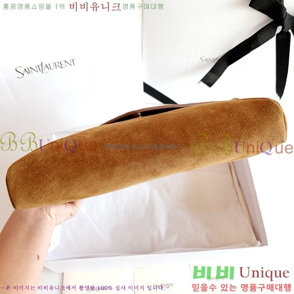 #���ζ� ī���� �������� ���� Ŭ��ġ 769307-1001