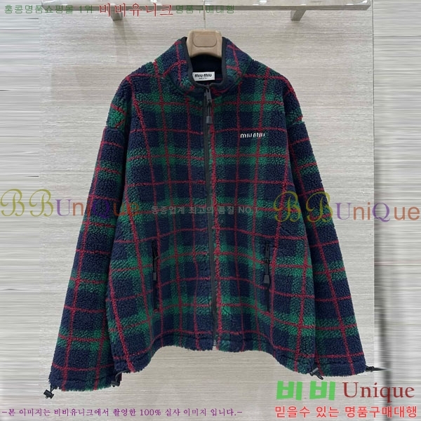 ���� �̿�̿� ���� MIU444023-11