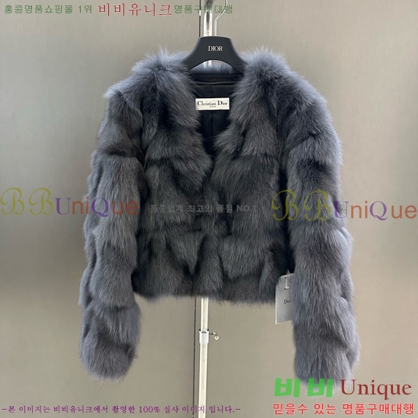 ���� ��� �þ �� ���� DO3453430-13