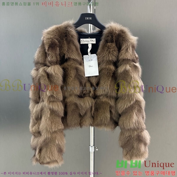 ���� ��� �þ �� ���� DO3453430-15