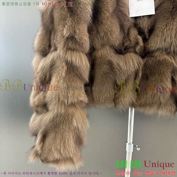 ���� ��� �þ �� ���� DO3453430-15