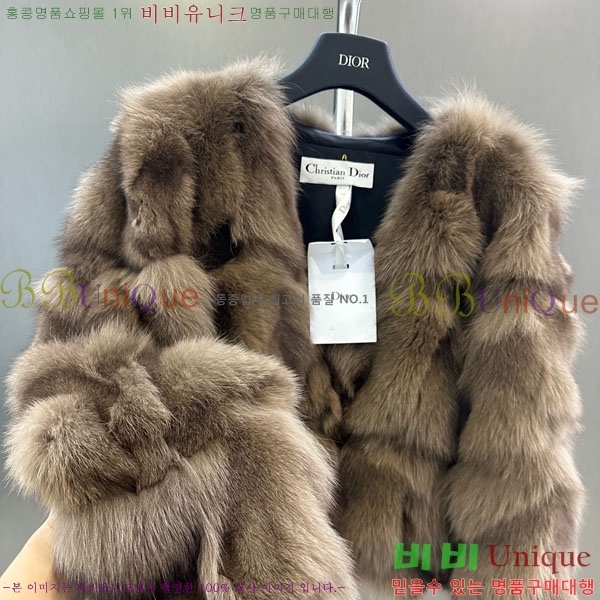 ���� ��� �þ �� ���� DO3453430-15