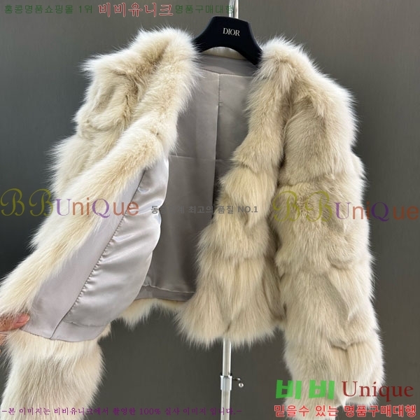 ���� ��� �þ �� ���� DO3453430-16