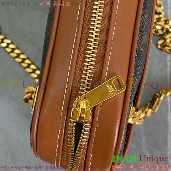 #������ Ʈ������ ĵ���� ���� ��Ÿ�ν� ����� 196252-1002