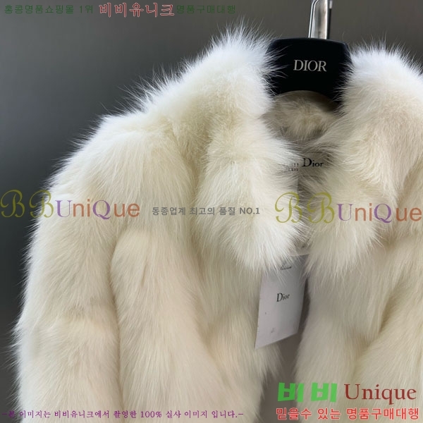 ���� ��� �þ �� ���� DO3453430-19