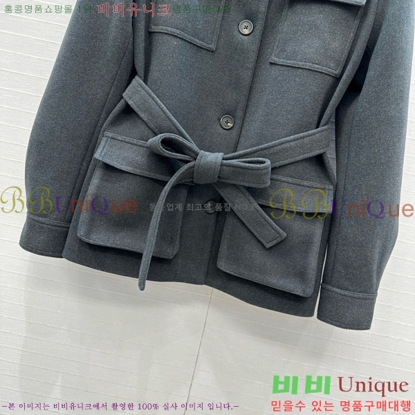 ���� ���ڷ� ���� BC324567-6