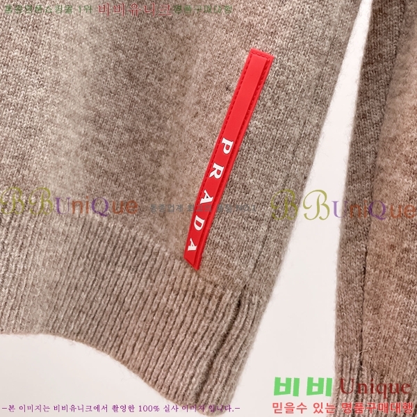 ���� ����� ������ PA526368-1