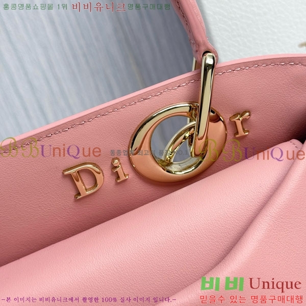 #��� �ٺ� ���� ž�ڵ�� M0737-1001