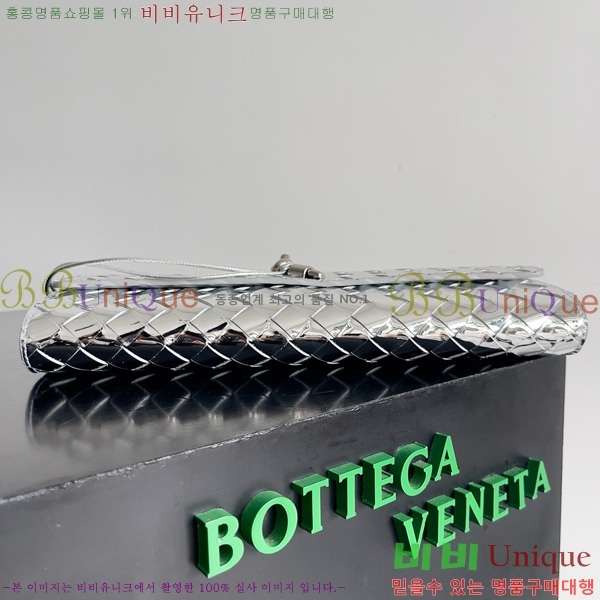 #���װ�����Ÿ �ȵ�Ƹ� �ڵ� Ŭ��ġ 741511-107