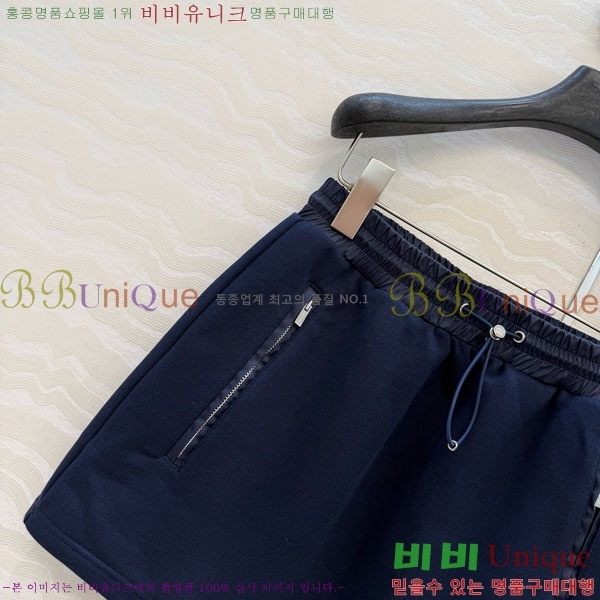 ���� �̿�̿� ��Ʈ MU52307-1