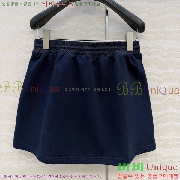 ���� �̿�̿� ��Ʈ MU52307-1