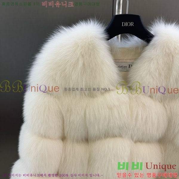 ���� ��� �þ �� ���� DO3453430-26