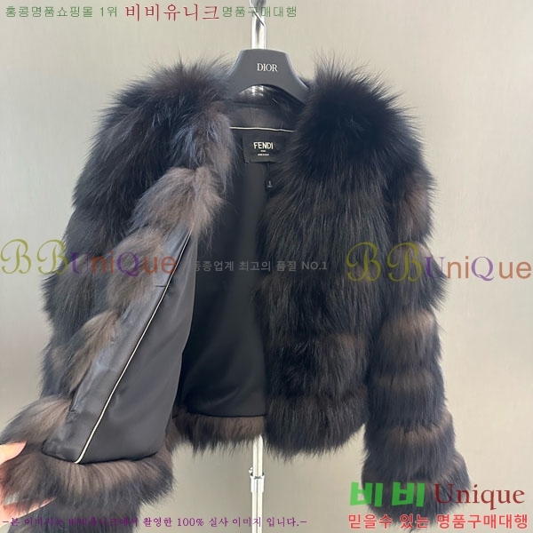 ���� ��� �þ �� ���� FE212054-9