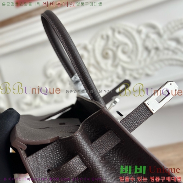 #�����޽� ��Ų�� 25 �ۼ۰��� HE915565-1119